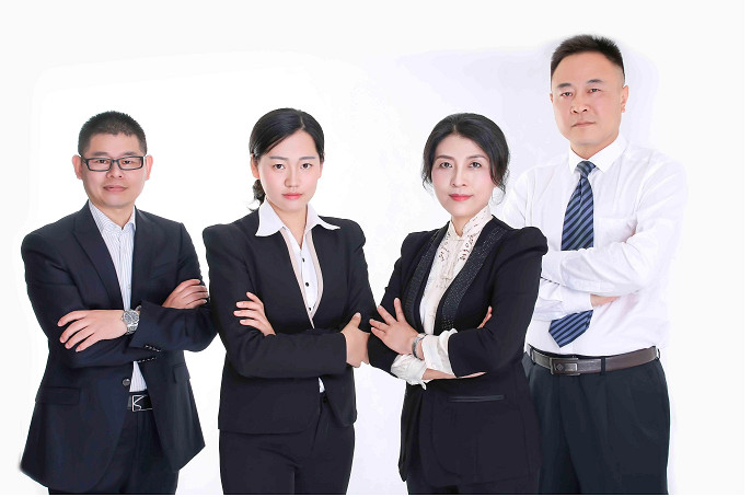 Çin Anhui Uniform Trading Co.Ltd şirket Profili