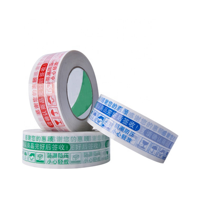 Printed Carton Wrapping Adhesive BOPP Jumbo Roll Tape Packing With Logo